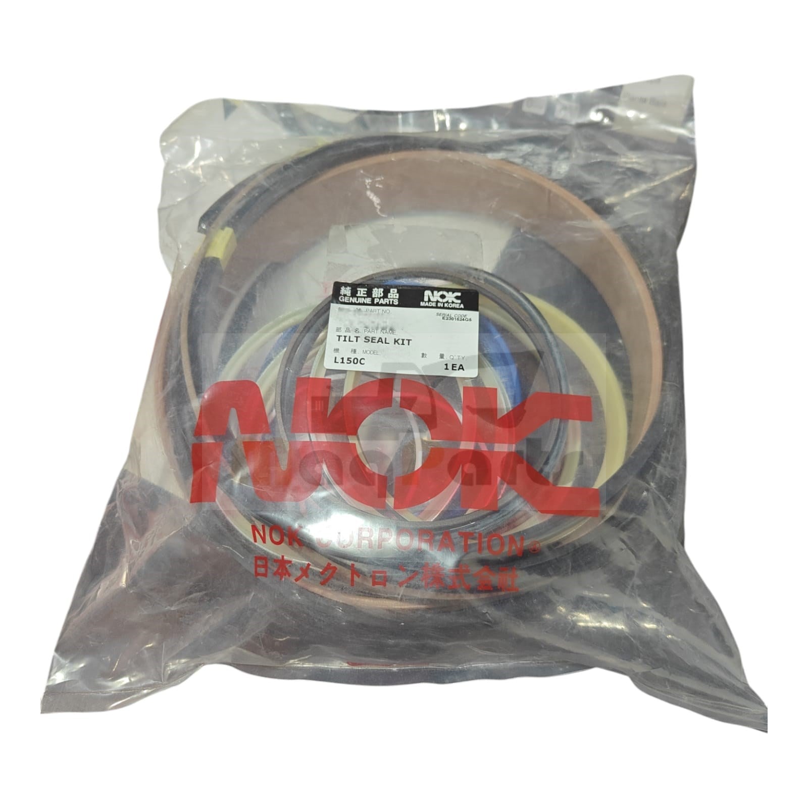 VOE11990348 KIT DE SELLOS CILINDRO DE VOLTEO de VOE11990348 para Volvo Michigan