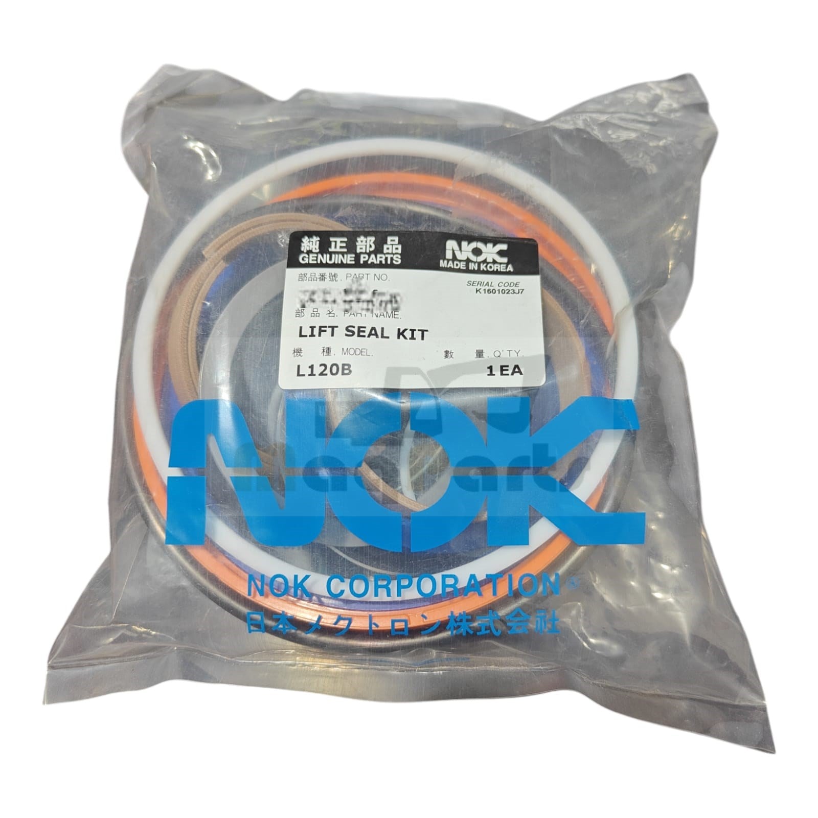 VOE11990404 KIT DE SELLOS de VOE11990404 para Volvo Michigan
