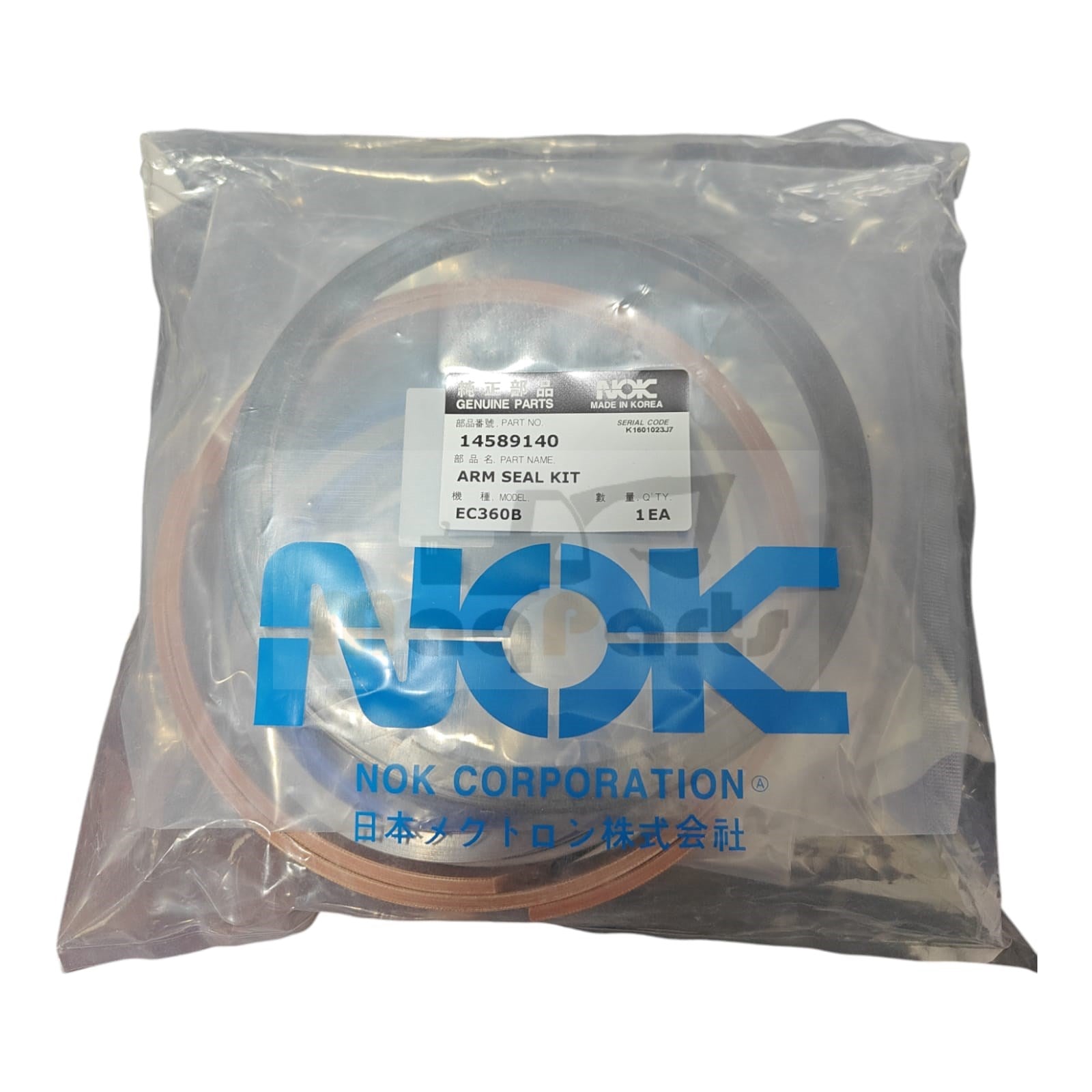 VOE14589140 KIT DE SELLOS de VOE14589140 para Volvo Michigan